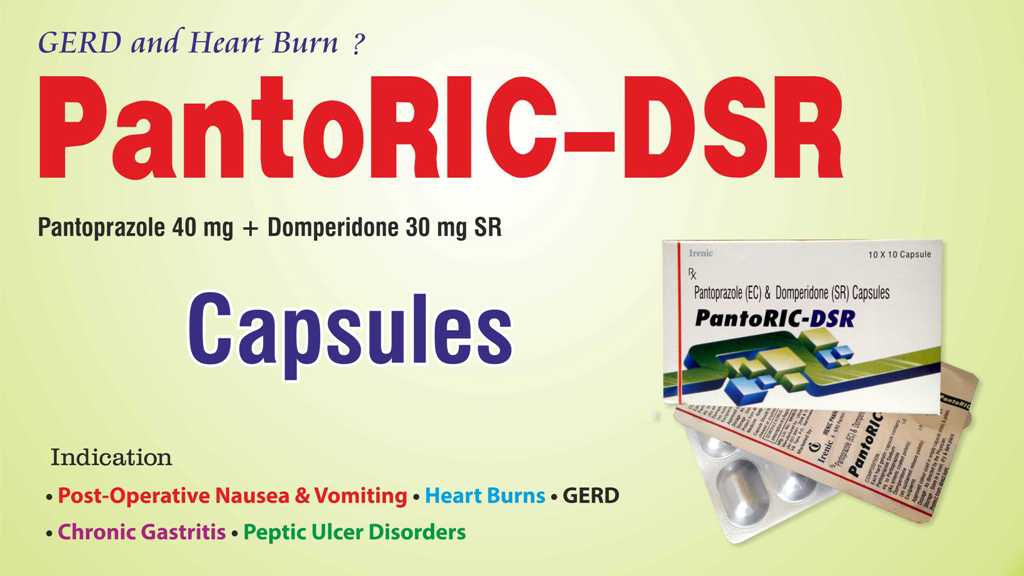 PantoRIC-DSR